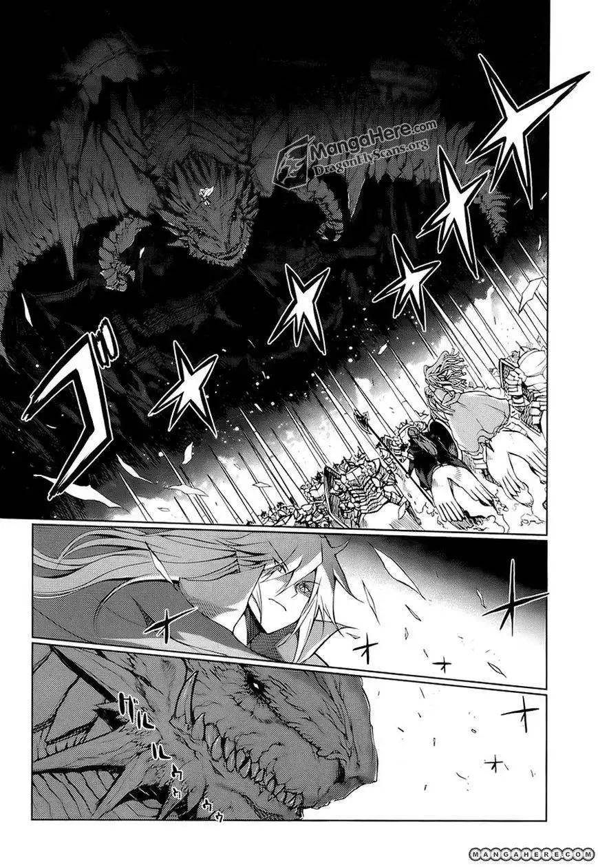 Shakugan no Shana X Eternal Song Chapter 9 12